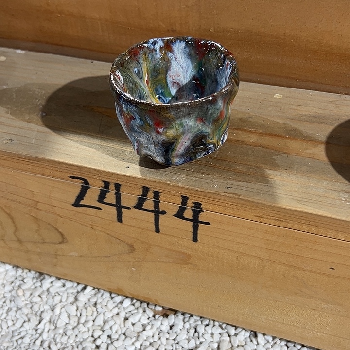 志野茶器茶杯 主人杯