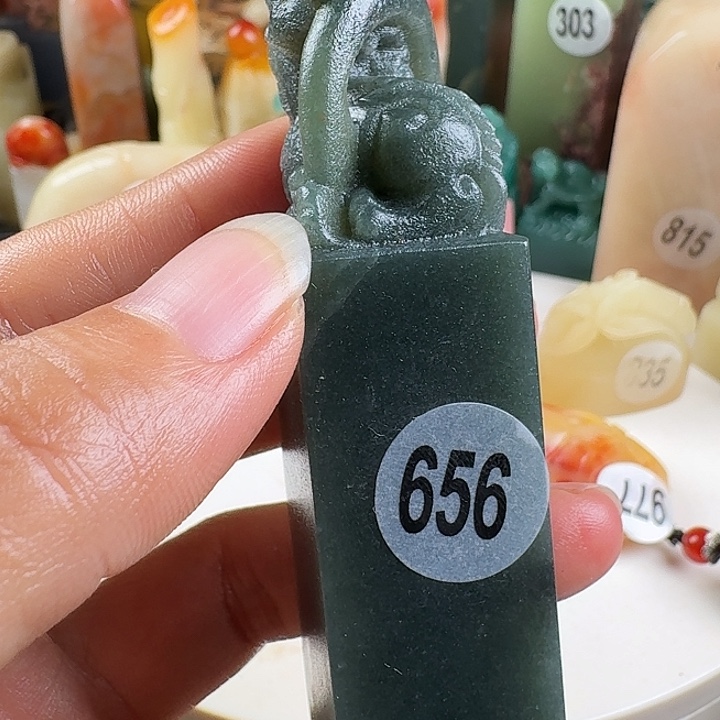 青田石印石印石章料….