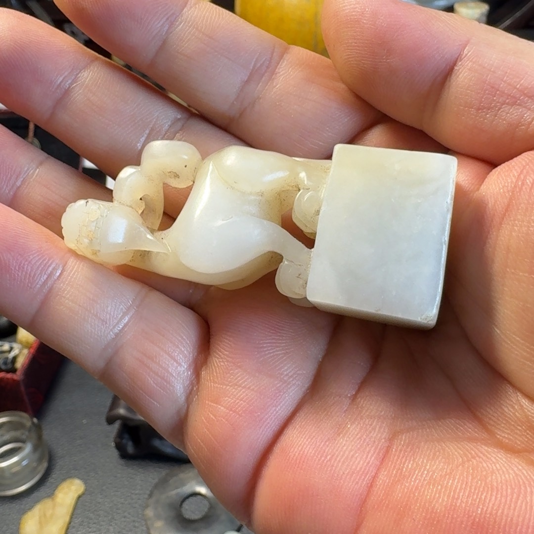 柒***分和田玉未镶嵌颈饰