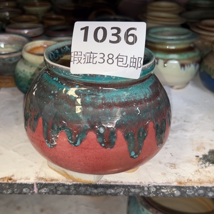 厂家直销瑕疵福利