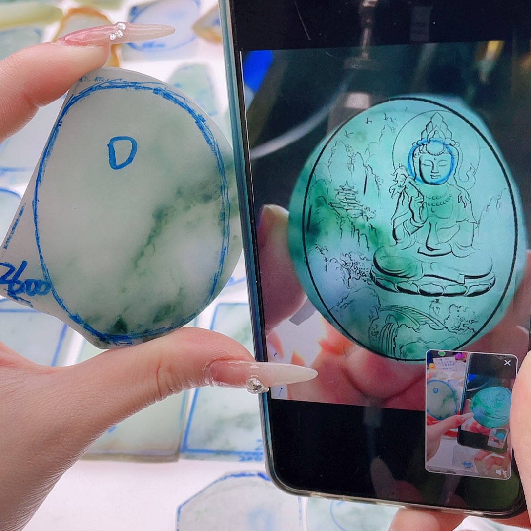 定制翡翠未镶嵌纯天然缅甸a货翡翠