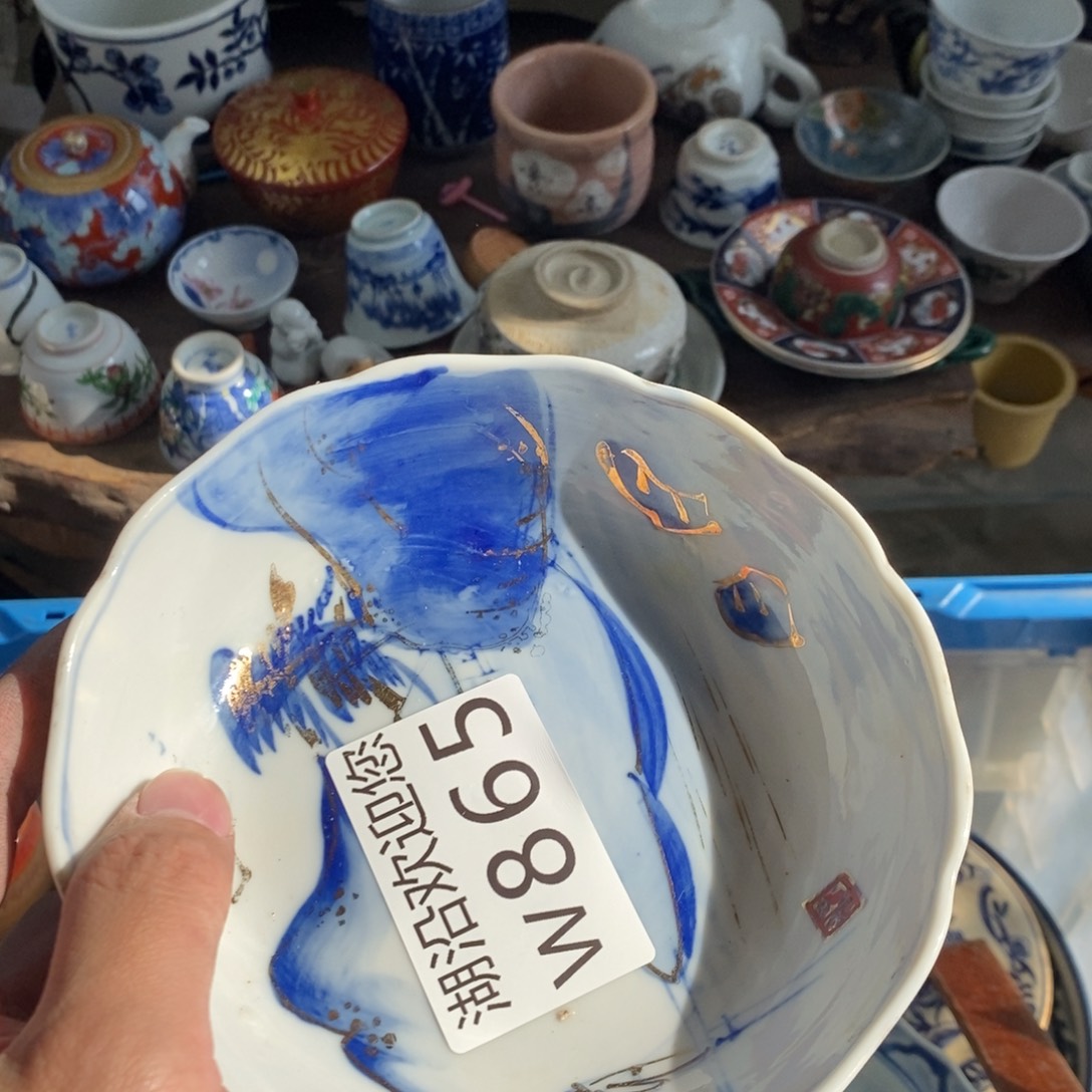 菜***菜瓷器口，瓷器瓷器的时候