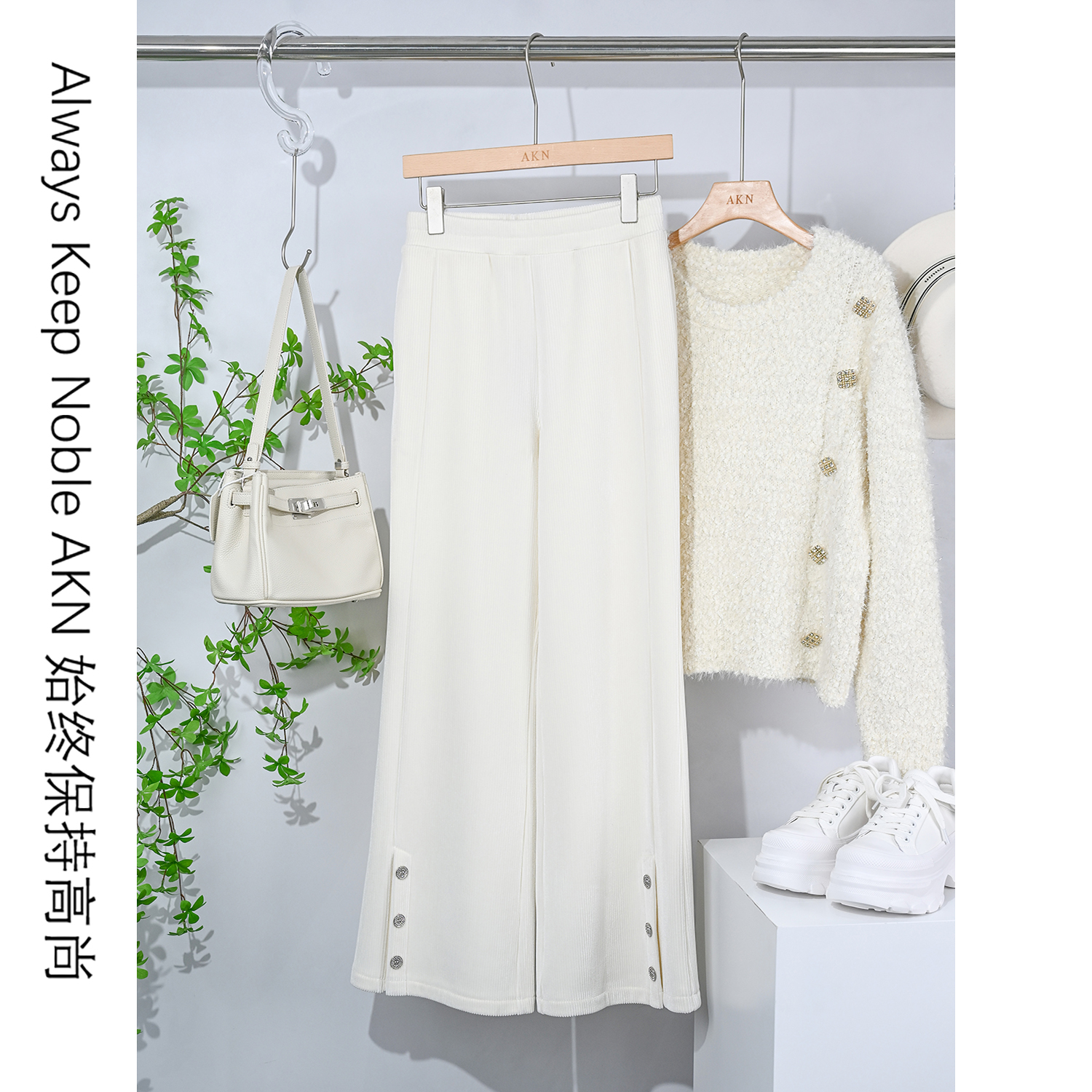 艾珂妮8139【灯芯绒直筒裤】休闲慵懒风秋冬开叉垂感灯芯绒直筒裤