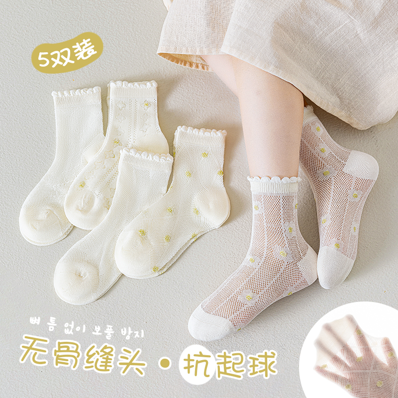 女童春夏薄款洛丽塔风格网眼透气花边中筒学生袜