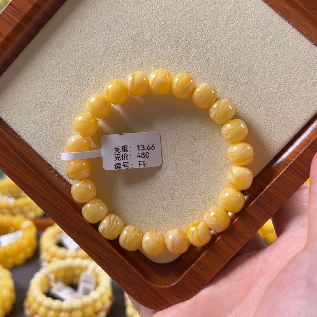 裸石蜜蜡未镶嵌10mm橘粉白虎皮纹老型ff