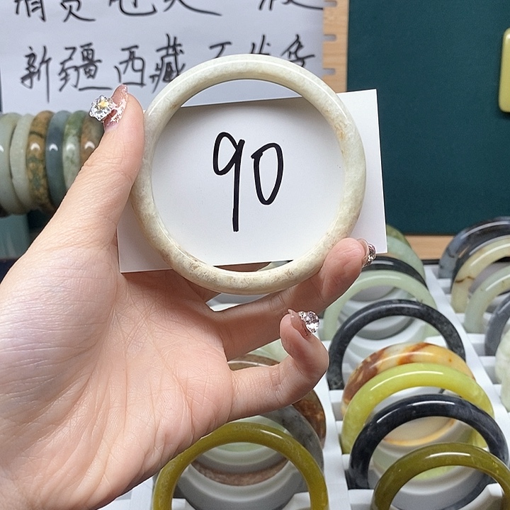 未镶嵌蛇纹石玉手镯