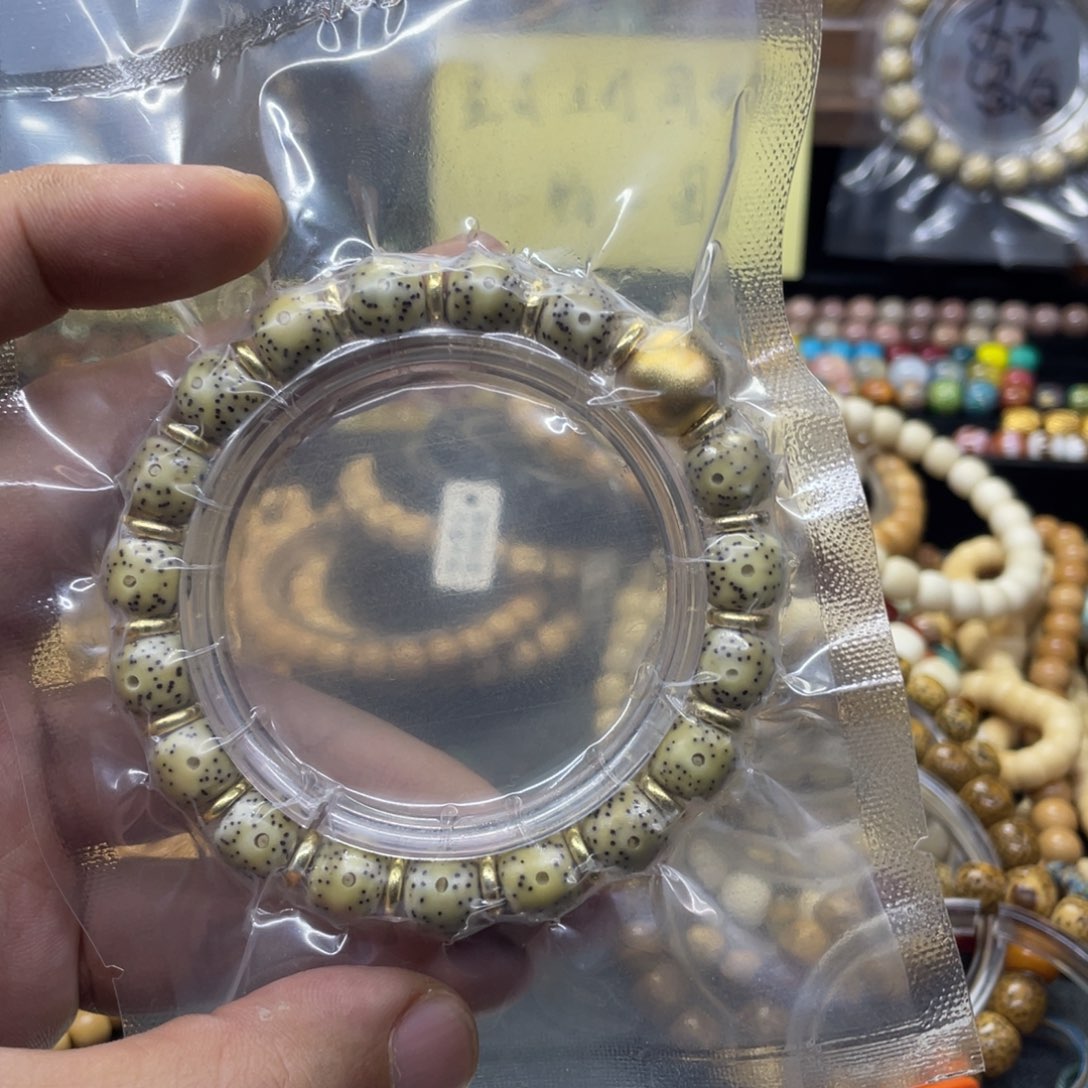 星月菩提手串（1253号）黄金骨瓷白月明星稀约10