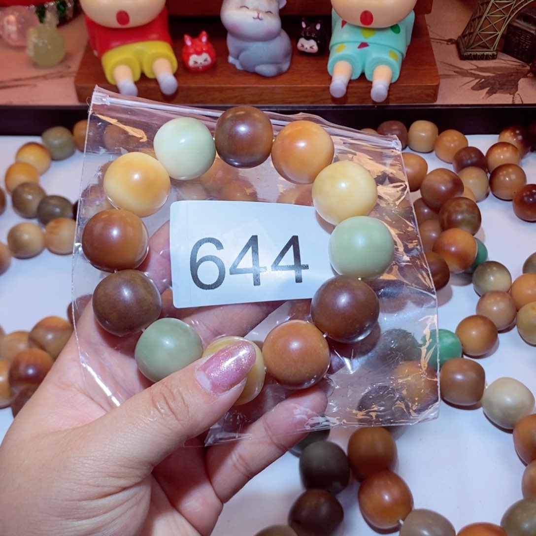 菩提根/象牙果吊坠?****?