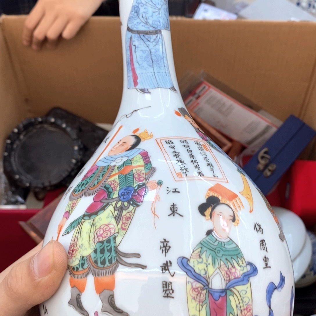 瓷片哈哈哈哈哈哈哈哈哈