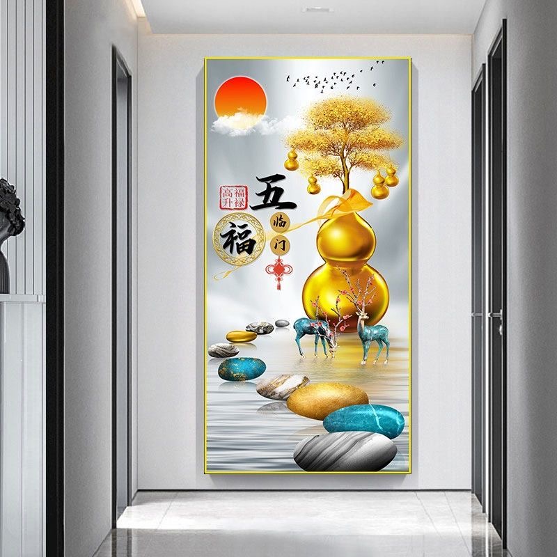无品牌五福临门玄关装饰画挂画