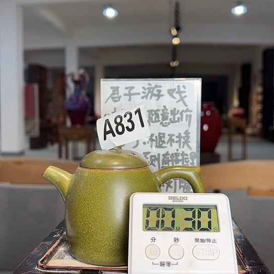 赵***＠瓷片831 景德镇陶瓷