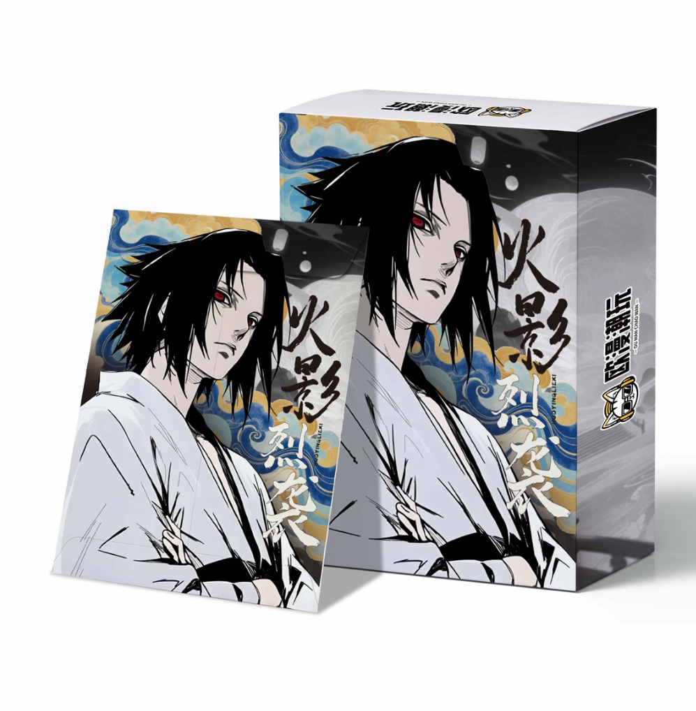 二创同人 裂袭火影忍者色纸 收藏类盲盒代拆不退不换