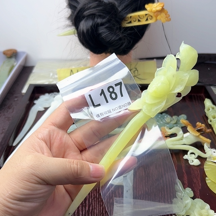 蛇纹石玉发饰合金绵**雨