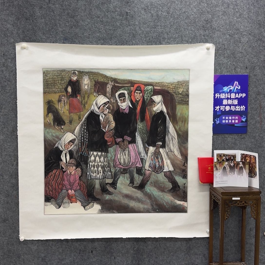 国画国画作品LYT老师