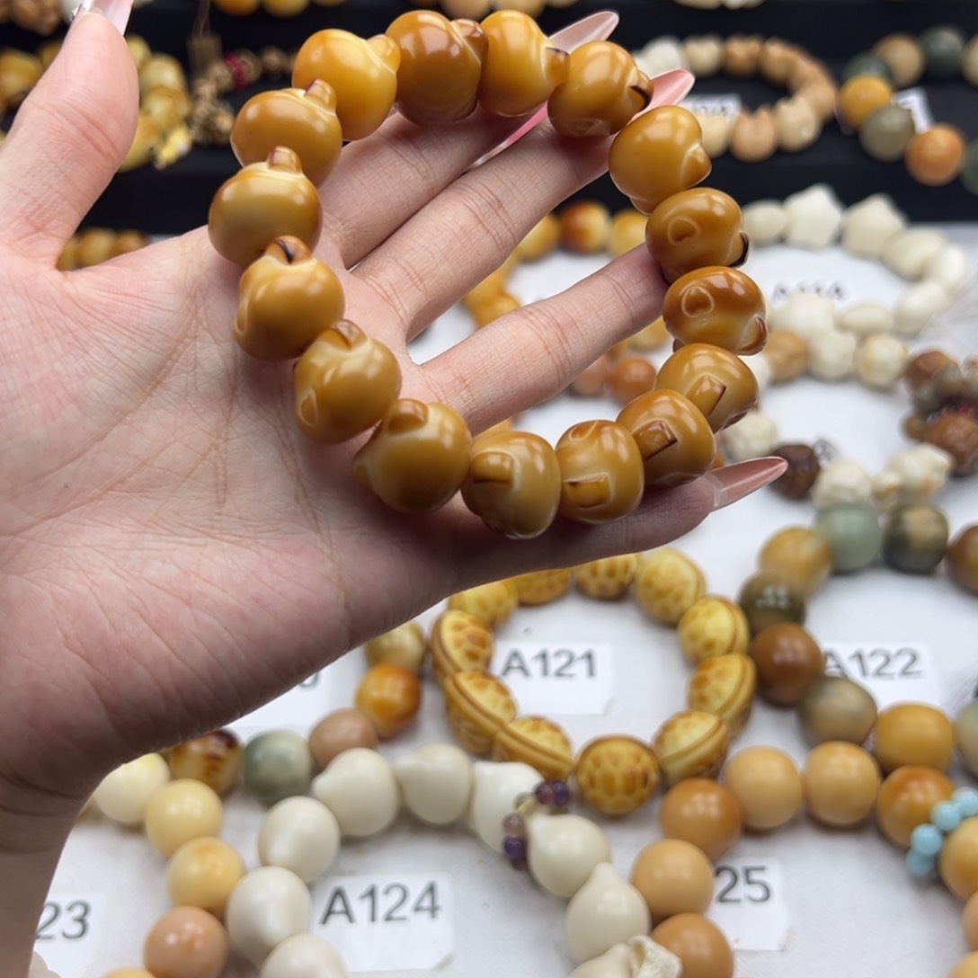 白玉菩提吊坠通货