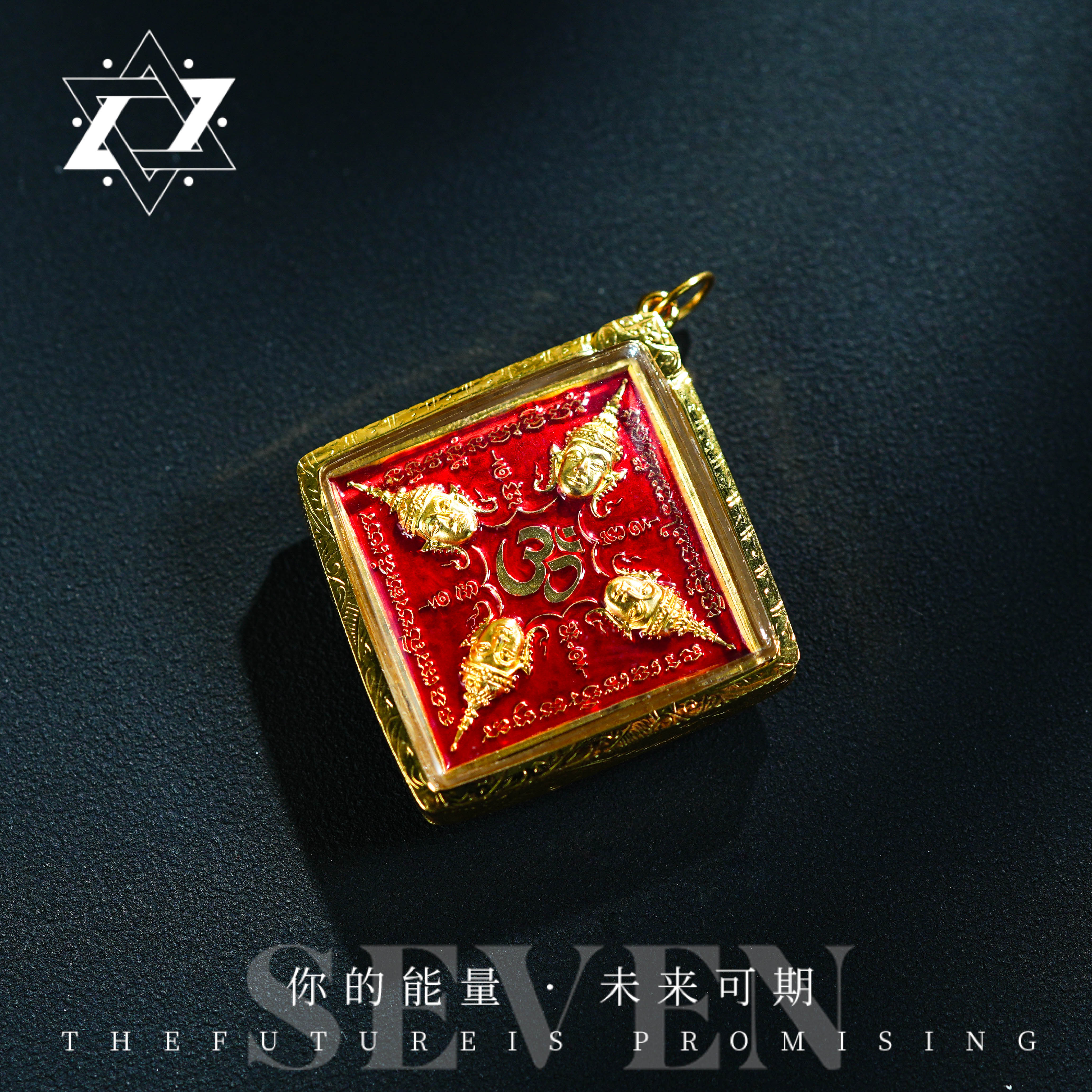 合金吊坠 【原创吊坠】培老师四面吊坠56267