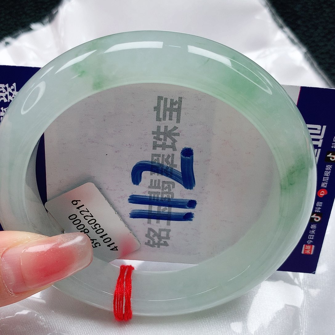 翡翠手镯未镶嵌缅甸天然a货翡翠