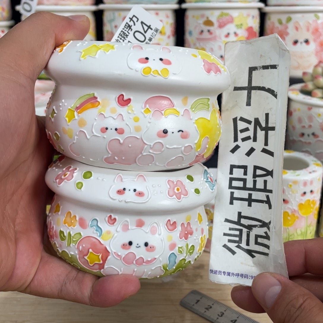 2104 小嘟嘟嘟嘟嘟嘟