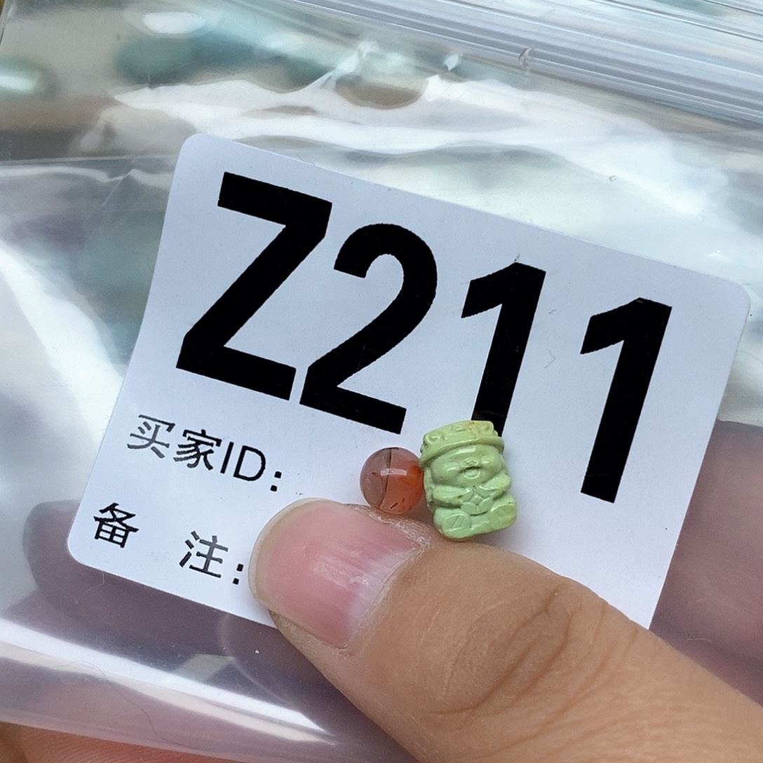 南红玛瑙配饰未镶嵌