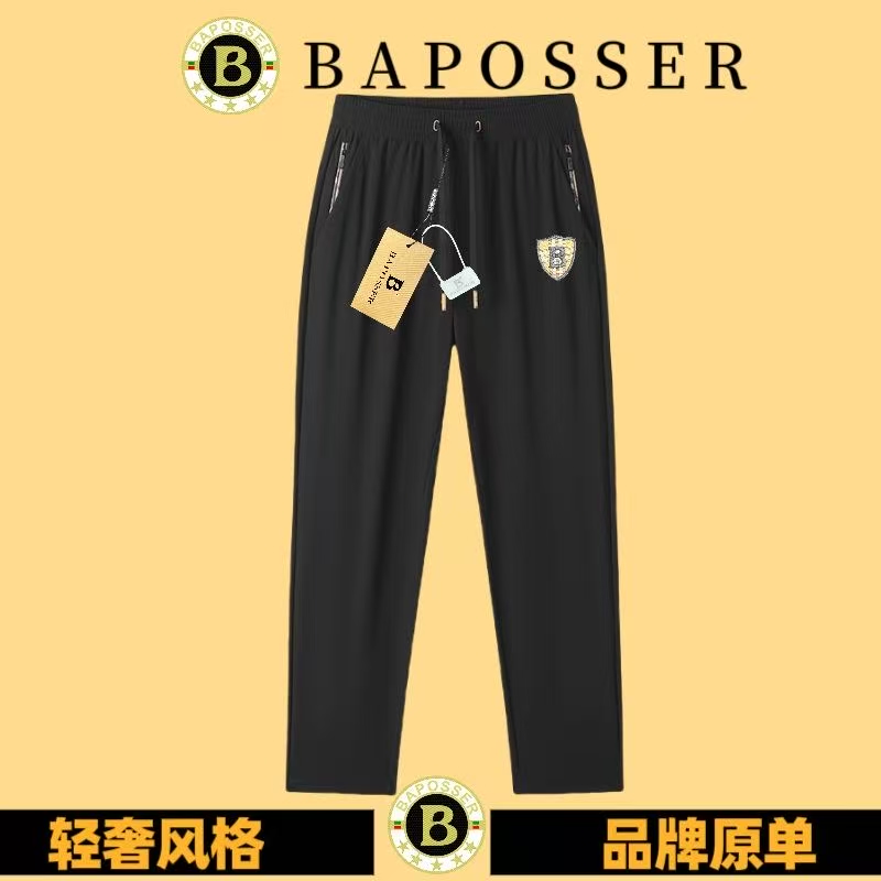 【高定款92003】 夏季UV微分子降温 冰感透气休闲裤 豪