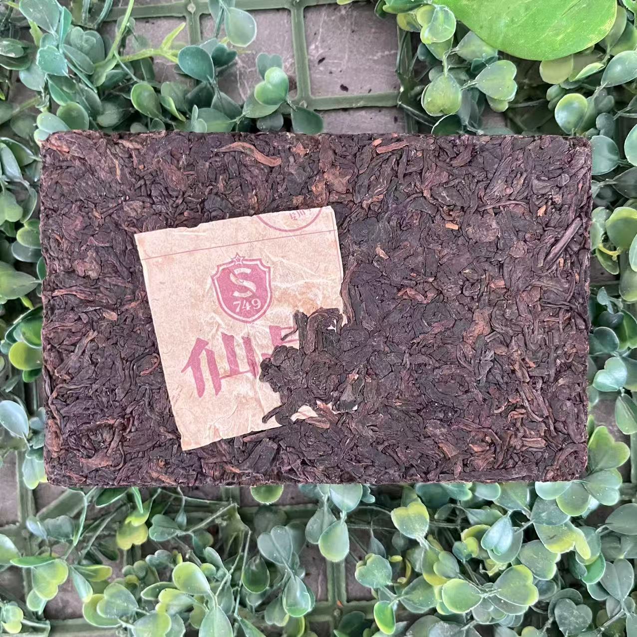 雨腾以茶入道 价Z连C 无J之B 终J“绝 重 E 突F”六250g/砖（7月19）