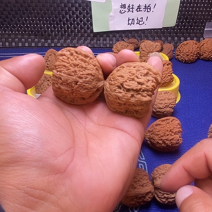 南疆石41尺天残脚