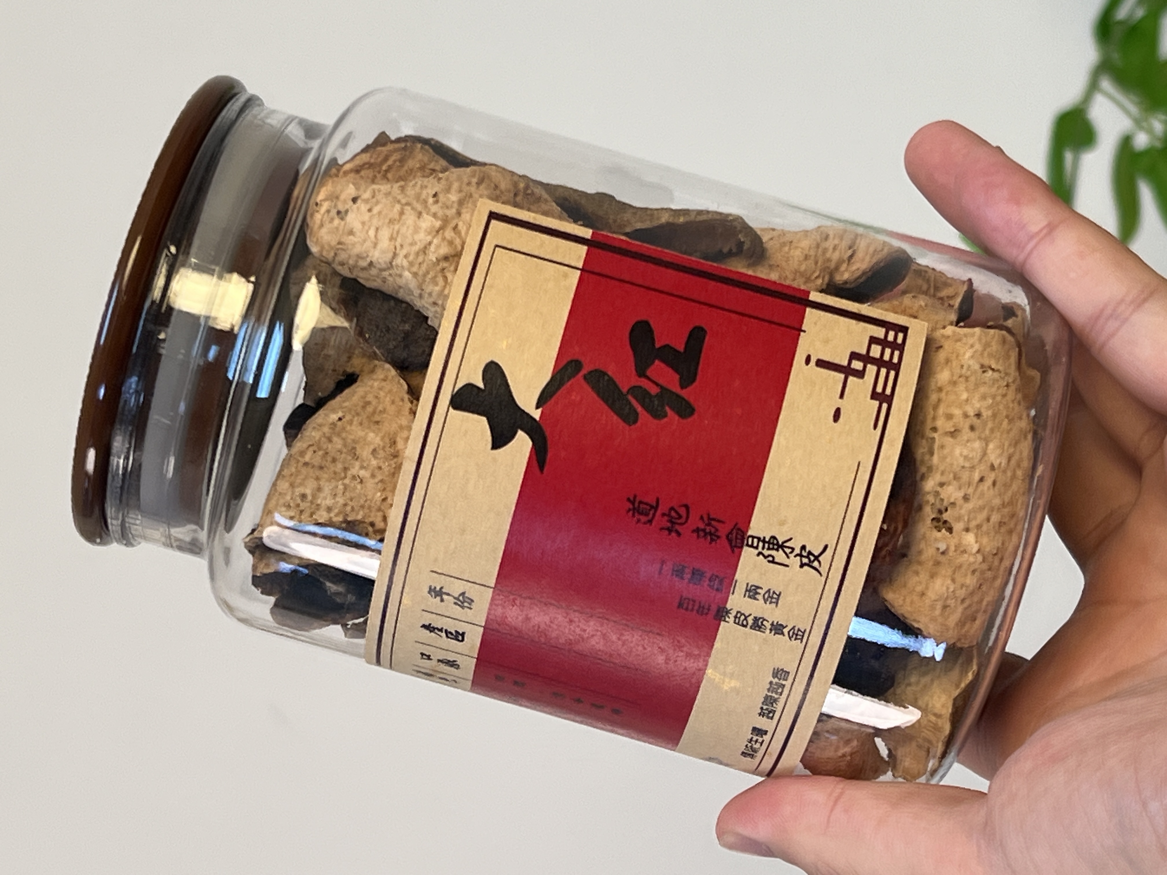 【2018年-2019年】大红二红陈皮60g  年份&品类混搭
