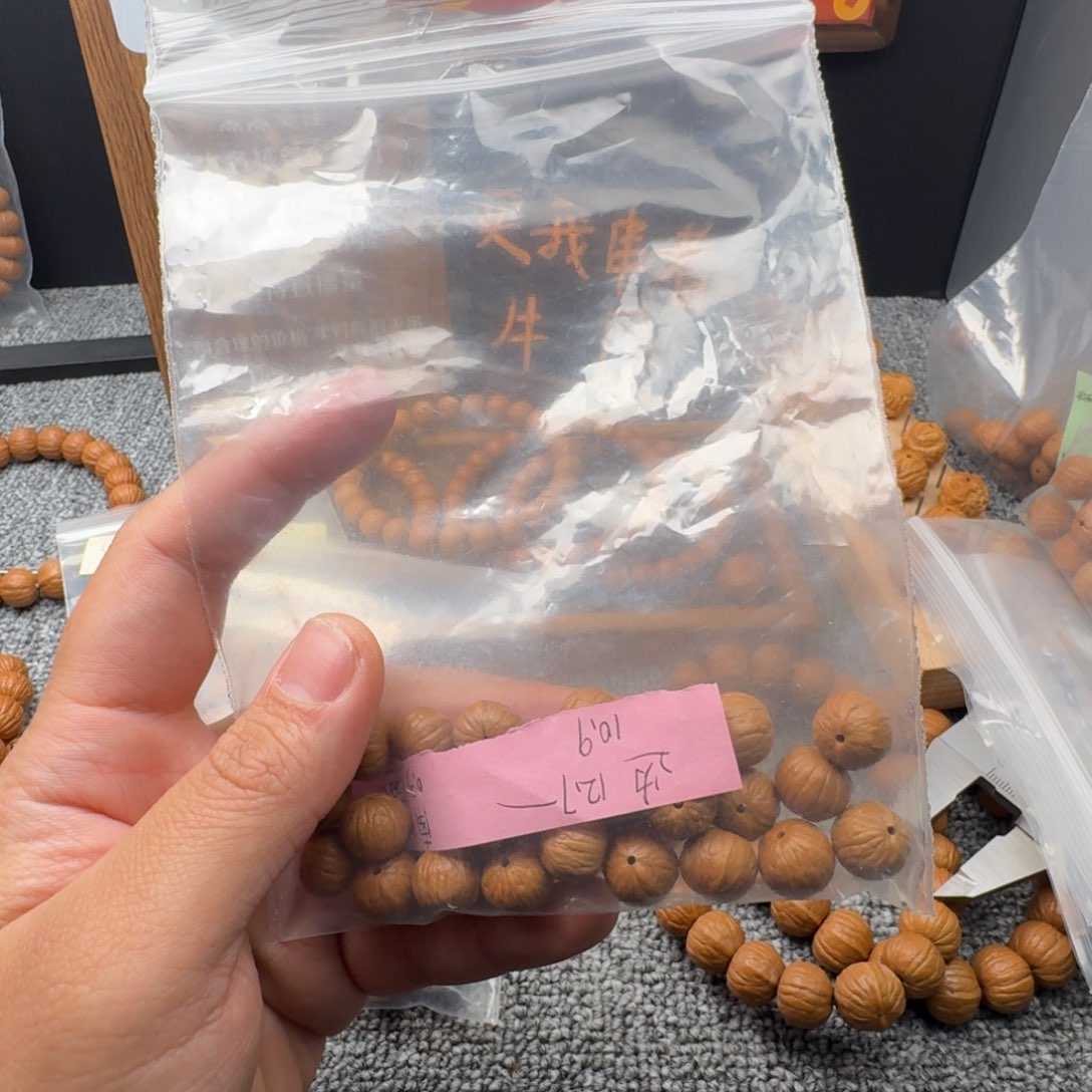 文玩核桃吊坠刀*南瓜