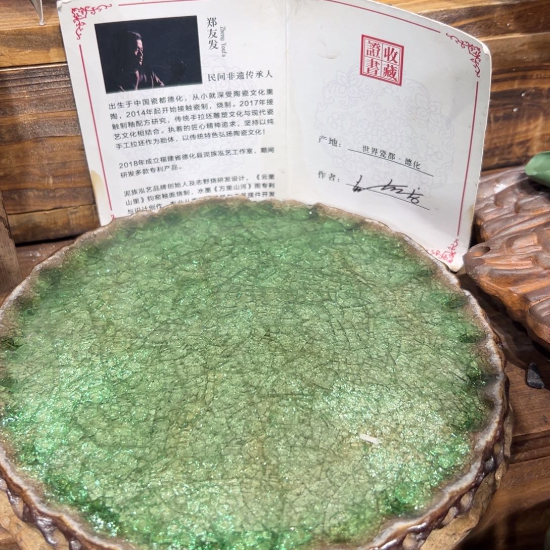 复古风格老陶泥系列茶盘茶具摆件，