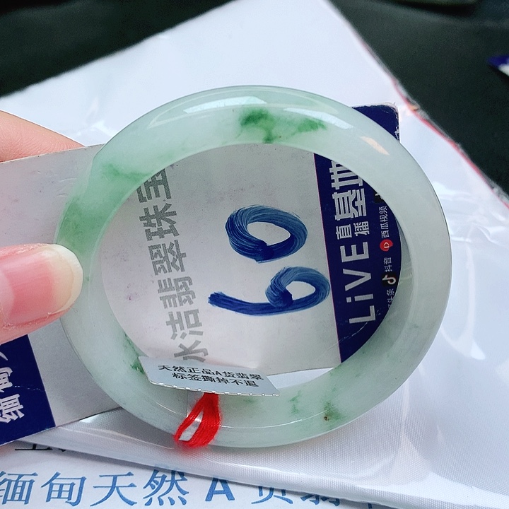 翡翠手镯未镶嵌缅甸天然a货翡翠手镯