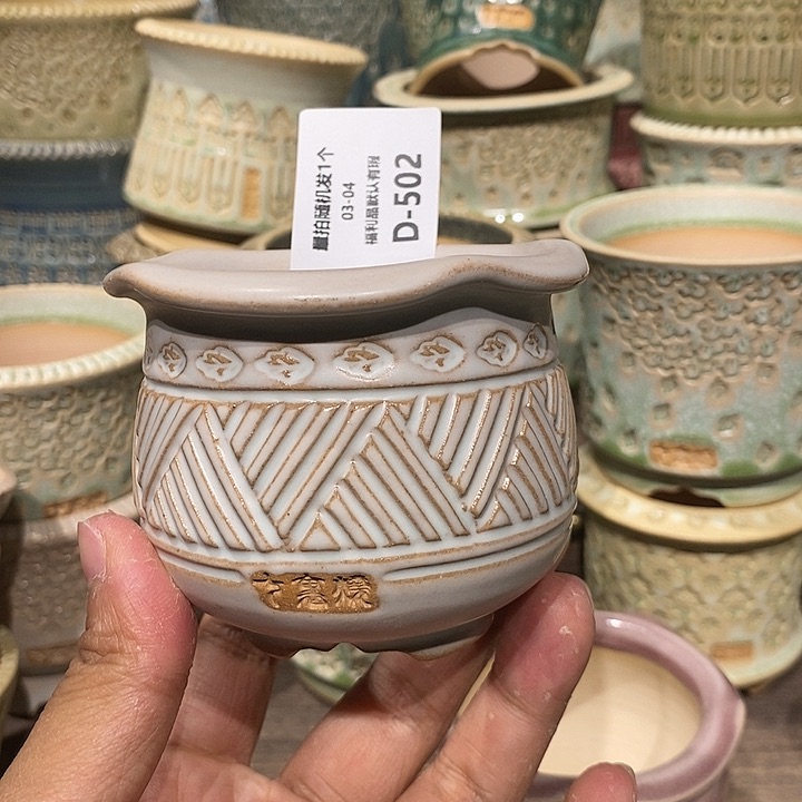 七里烧陶瓷3-4-505口径6