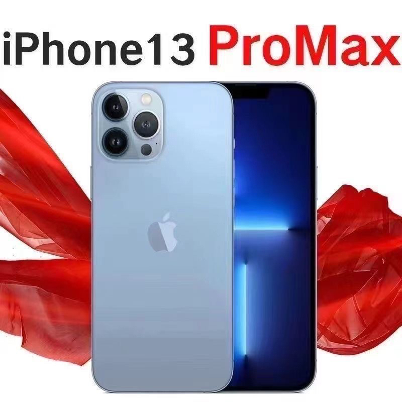 99新 Apple/苹果 正品苹果13promax全网通5g插卡即用