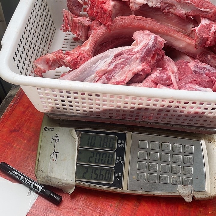 中国大陆30食用农产品