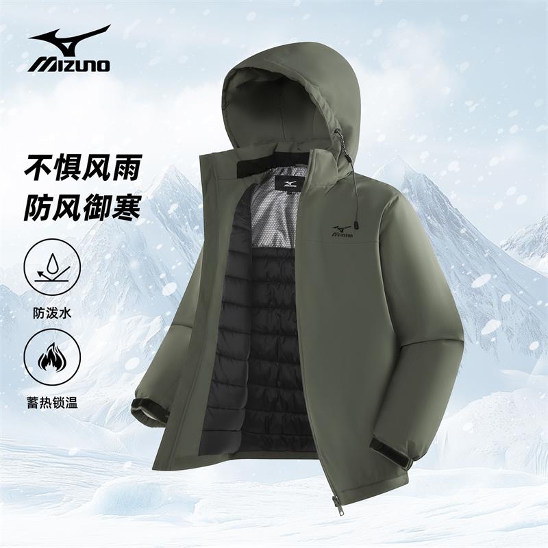 Mizuno/美津浓男式户外秋冬防风锁温保暖连帽棉衣外套A2CE4501商品图