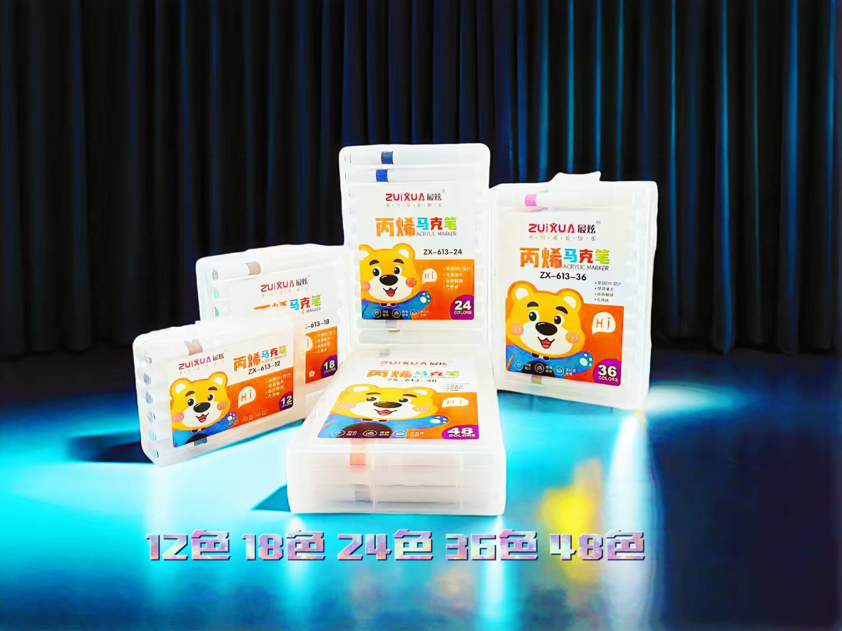 613丙烯马克笔三角杆盒装绘画专用美术优质纤维笔头防水不掉色