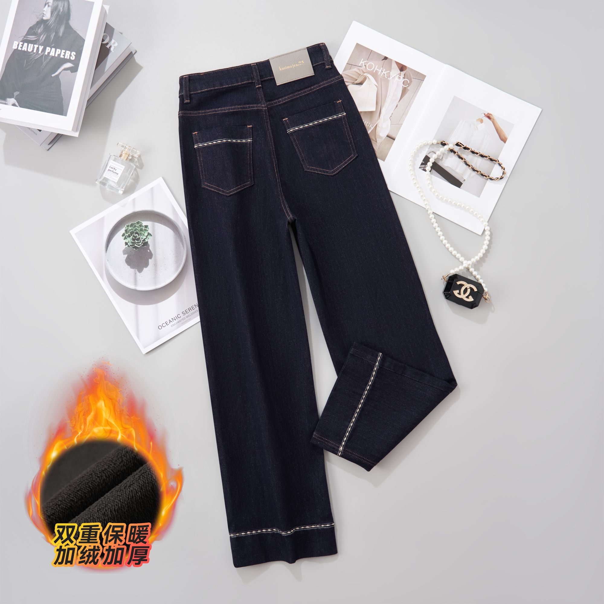 E秋冬厚款有弹力显瘦百搭时尚高腰直筒拖地弹力牛仔裤女