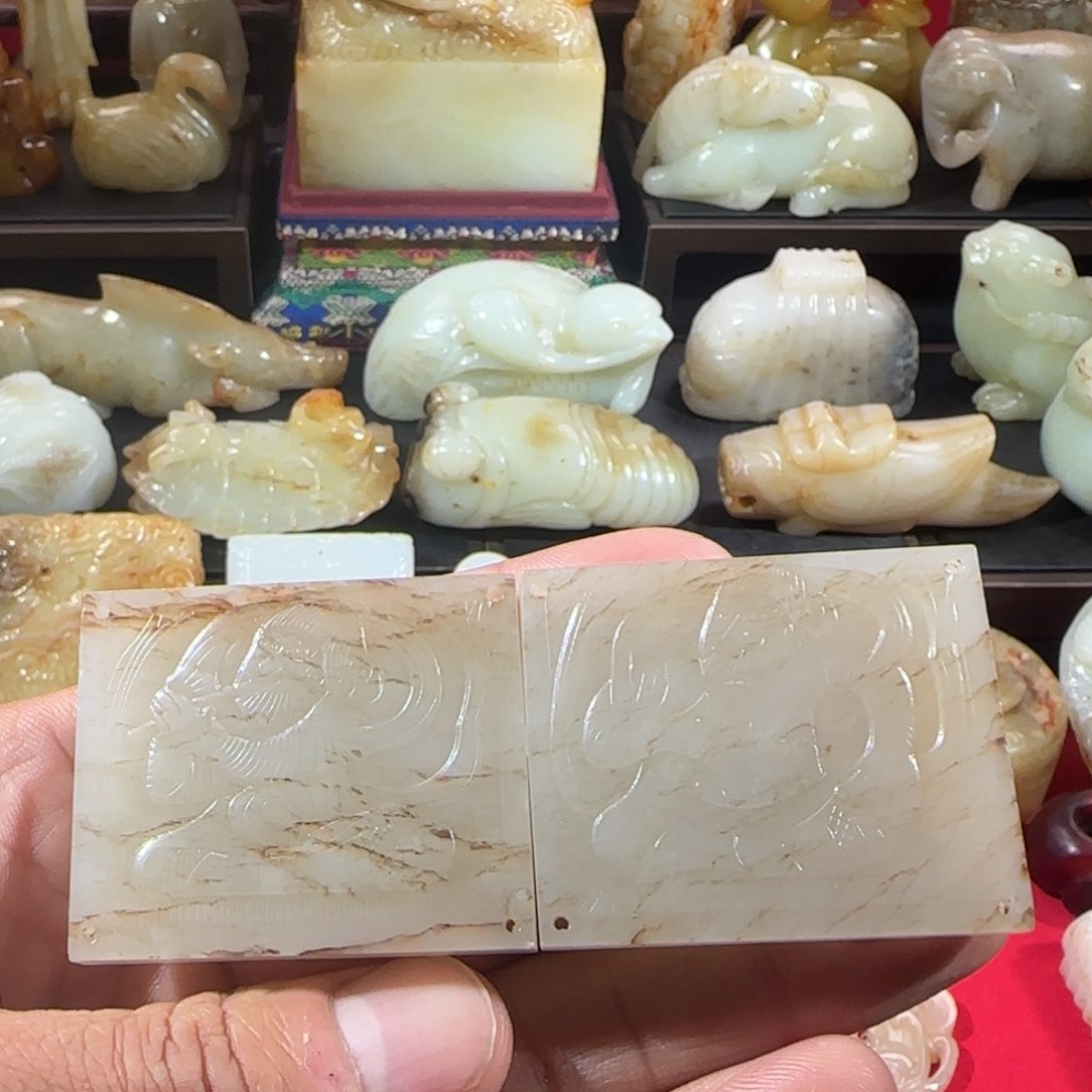 和田玉挂件未镶嵌皖*韵