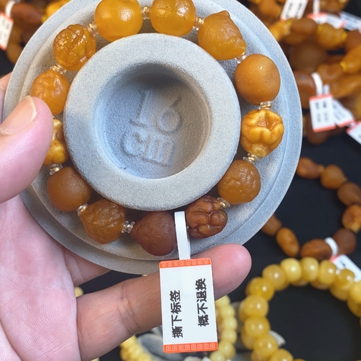 琥珀珠宝奇石未镶嵌天然的海漂籽