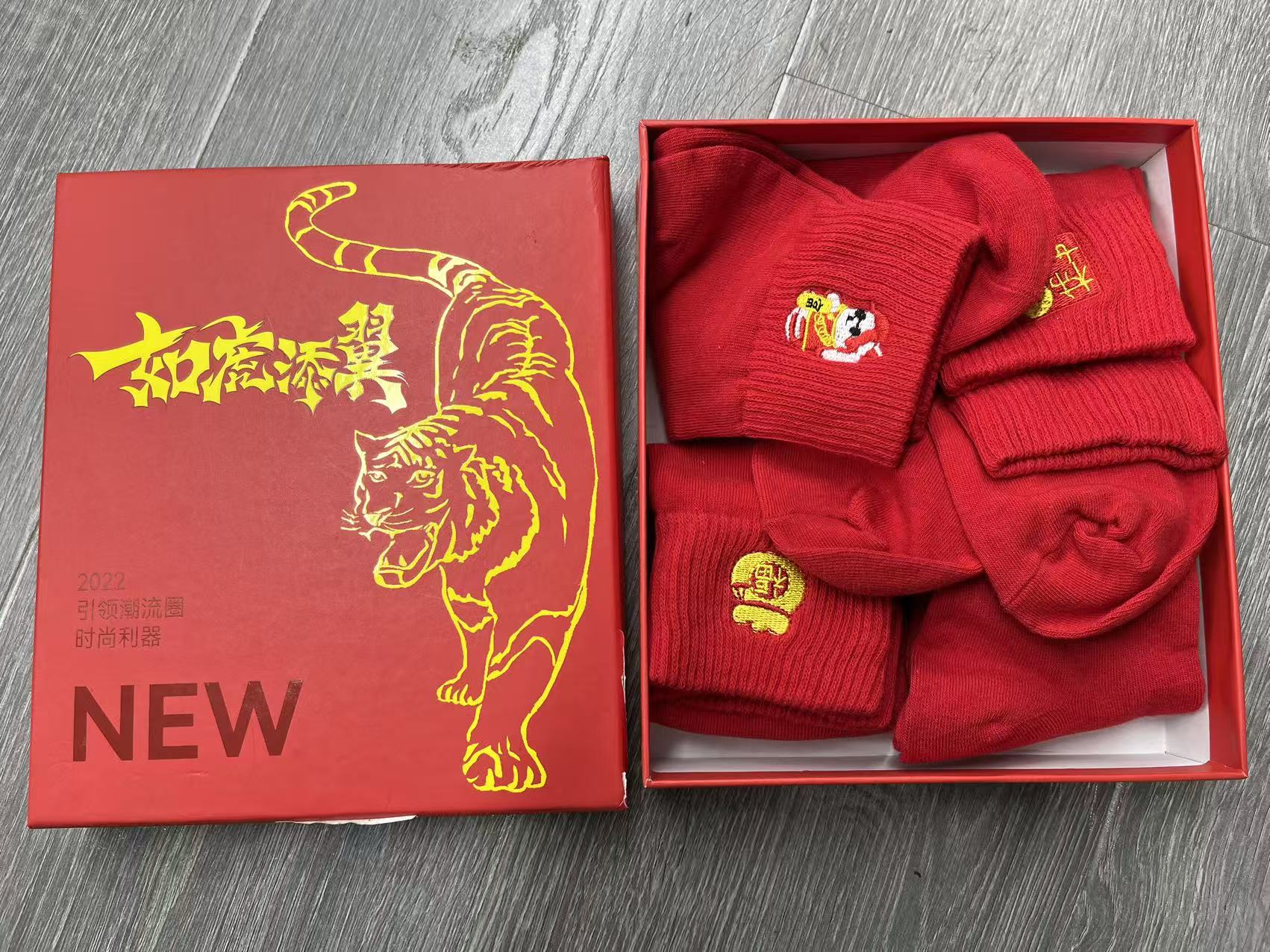 2317 款秋冬款纯色中筒棉袜