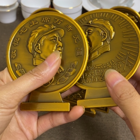 瓷片景德镇陶瓷研究所