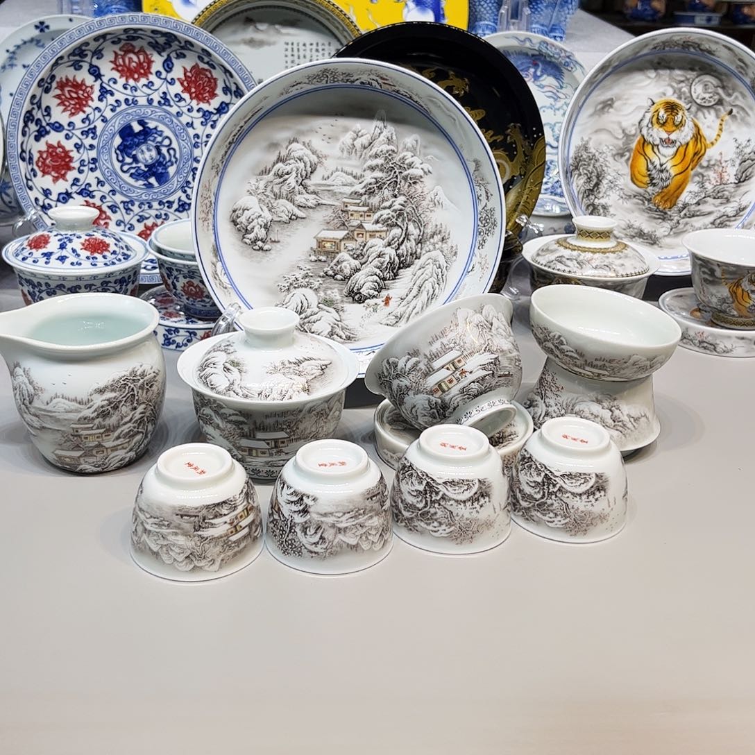 景德镇市人民政府