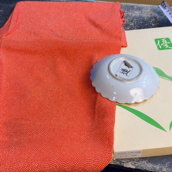 瓷片哈哈哈哈哈哈哈