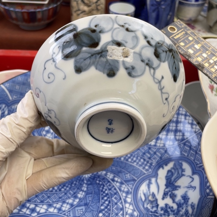 陶他家瓷器真美…开播了