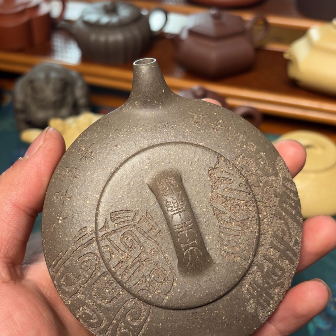 紫砂茶壶?***气清灰段 曼生扁石壶 150cc