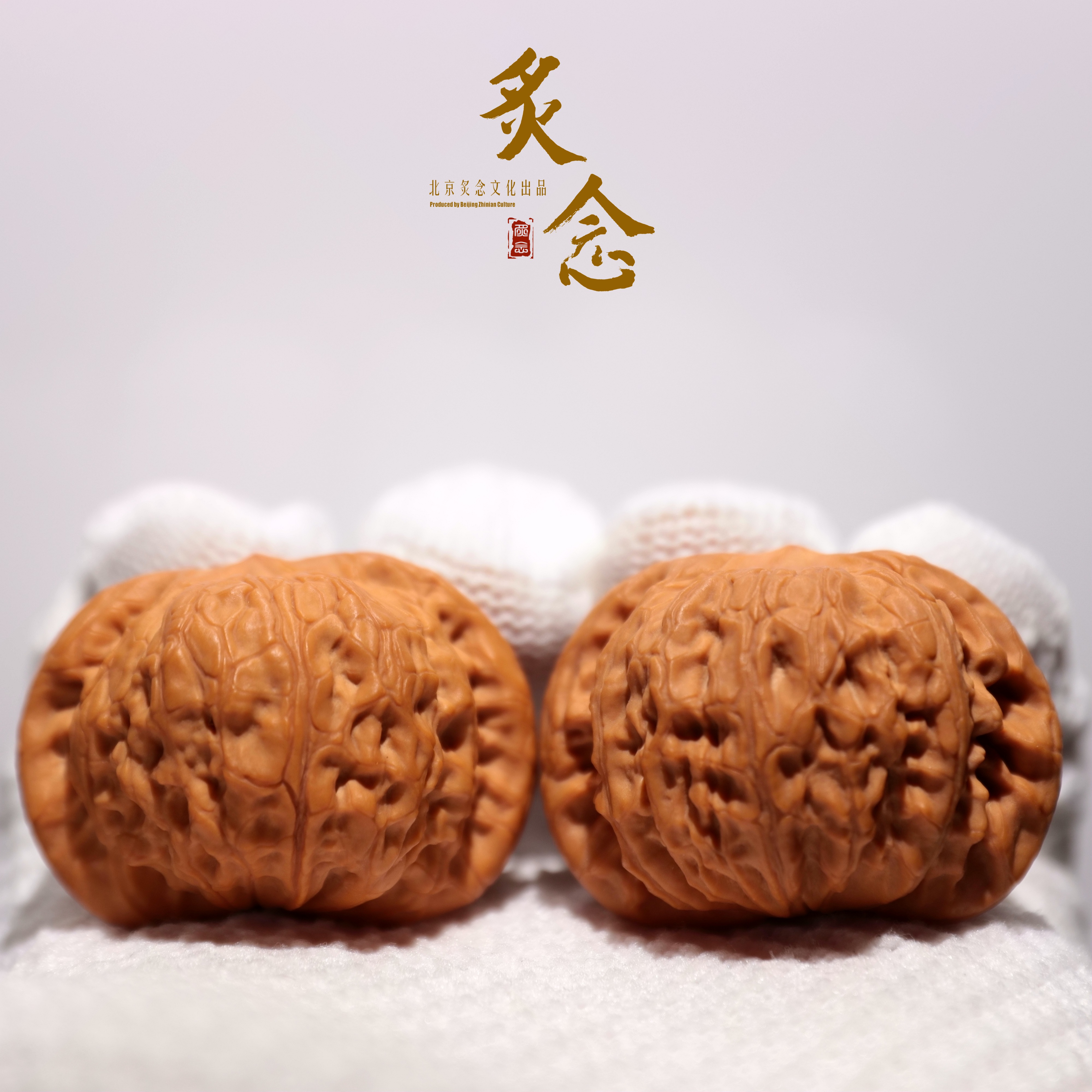 战鼓 · 41-37-30 一物一图 文玩好物 大尺寸战鼓 矮桩