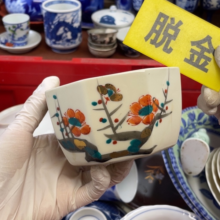陶瓷他家瓷器真美…开播了