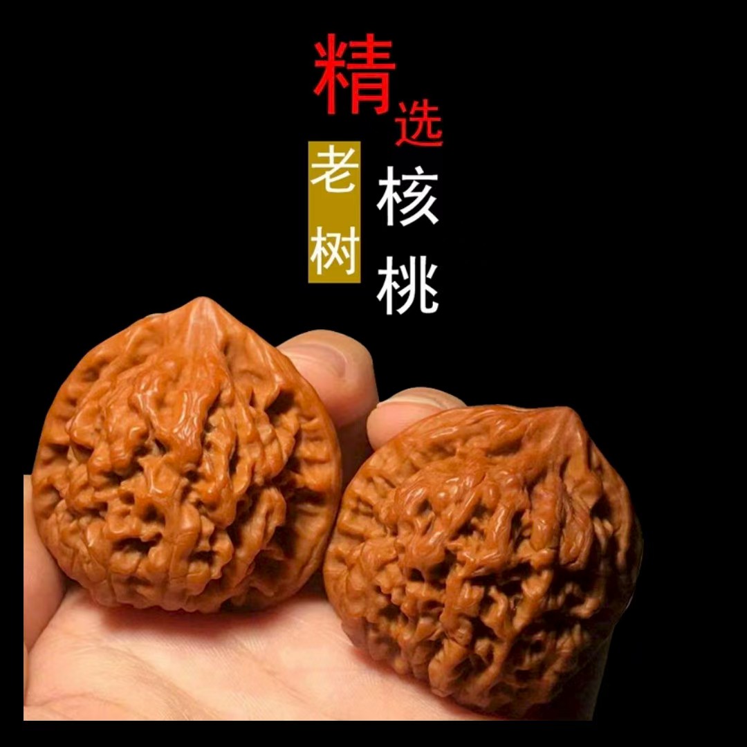 高抛四座楼文玩核桃狮子头手把件适合男士盘玩