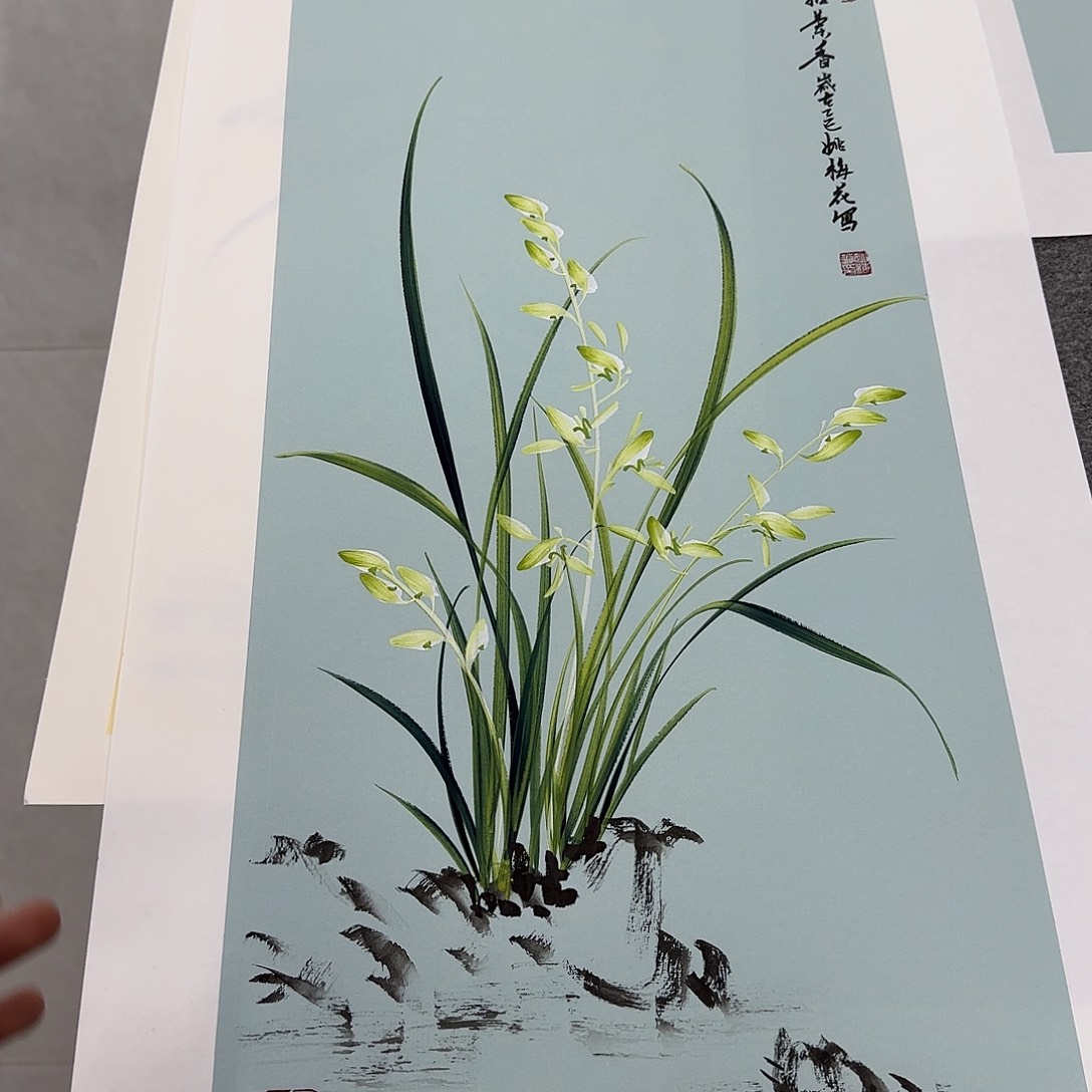 信***游国画国画立体兰花作品