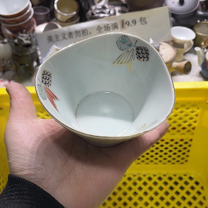 瓷片我是一个快递的人都