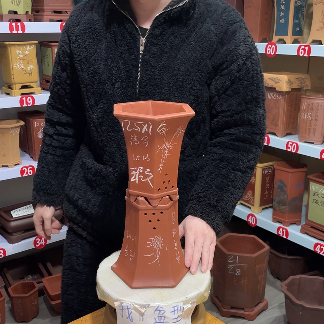 紫砂天心紫砂手工花盆